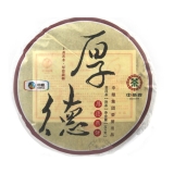 厚德熟饼