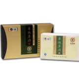 厚德茶砖