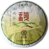 天赋茶园-馥