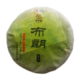 布朗青饼