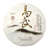 易武大乔木古树圆茶