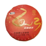 蛇舞神州