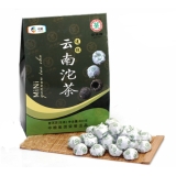 迷你小沱