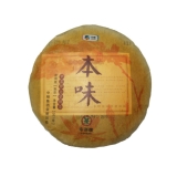 陈纯本味