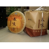 缩略小图