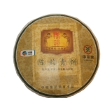 陈韵青饼
