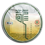 龙年贡饼