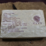缩略小图