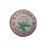 易武正山老树茶