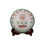 谷花茶（特制珍藏版）