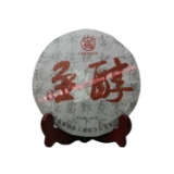 2010至醇