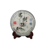 八角亭名山系列之布朗山