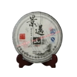 八角亭名山系列之景迈山
