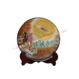 2010嫦娥奔月