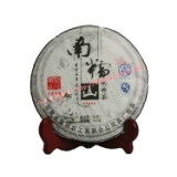 八角亭名山系列之南糯山
