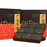 广云双宝陈皮普洱茶