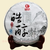 皓醇青饼