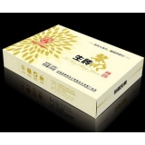 黎明特供生砖茶