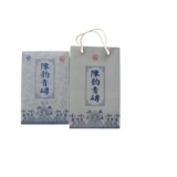 缩略小图