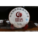 2326典藏乔木圆茶