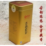 古韵金芽（散茶）