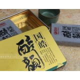 缩略小图