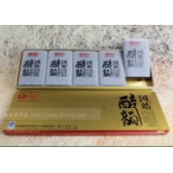 国皓醇韵熟茶