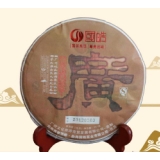 广府茶韵