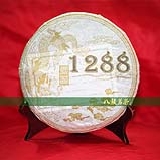 2012八骏茗茶1288