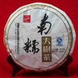 2010南糯大树茶