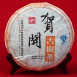 2010贺开古树茶
