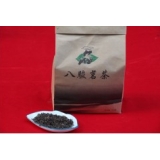 八骏茶礼