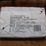 缩略小图