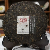 缩略小图