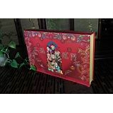2006年三瑞临门礼盒