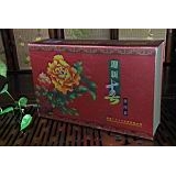 2006年迎新春礼盒