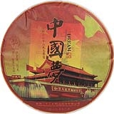 2013年中国梦357g生茶