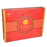 2013年云南之月357克熟茶