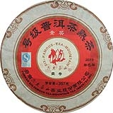 2013年壹号熟茶