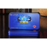 2013年尚品小金沱45g熟茶