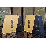 2013年福印普洱熟茶300g