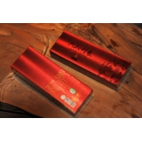 2013年醇印滇红茶80g