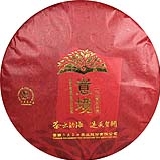 2012年六山贺开庄园系列之意境熟茶357克