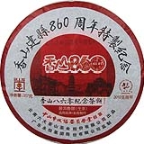 2012年香山建县860年纪念饼357克生茶