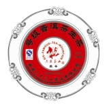 2007年六大茶山号级生茶壹号357g