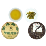 2007年勐海甲级沱茶（生）