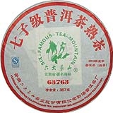 2012年63763