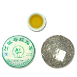 江城号级饼茶（生）