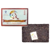 2007年凤庆砖（熟）