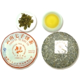 2008云南七子饼茶（生）